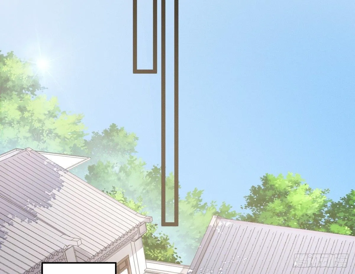 这些男人都有病 第22页