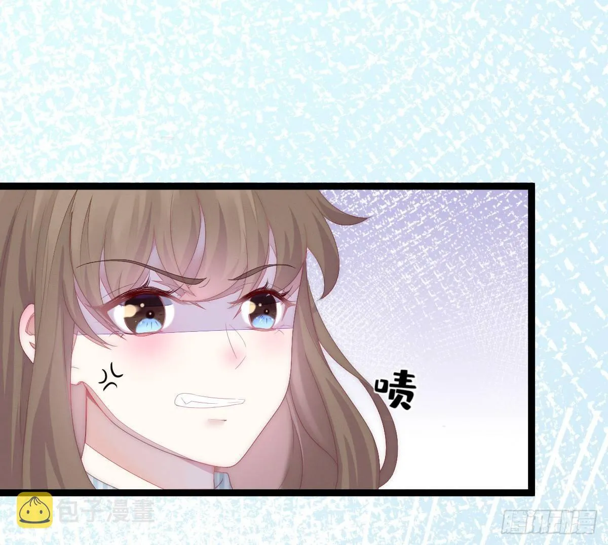 让我变瘦吧！ 第23页