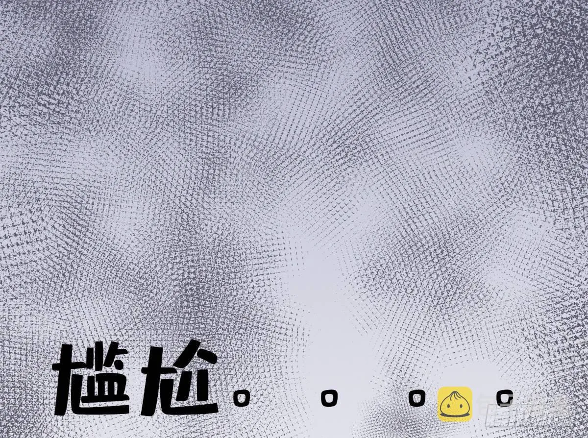 太监断袖智障和短命鬼 第23页