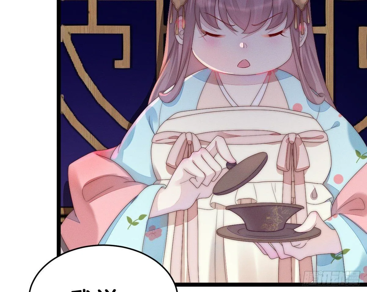 太监断袖智障和短命鬼 第28页