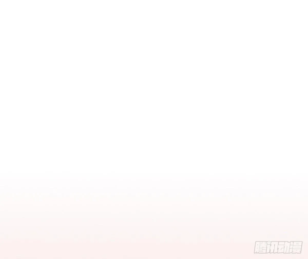 嗯~那里不行~ 第30页