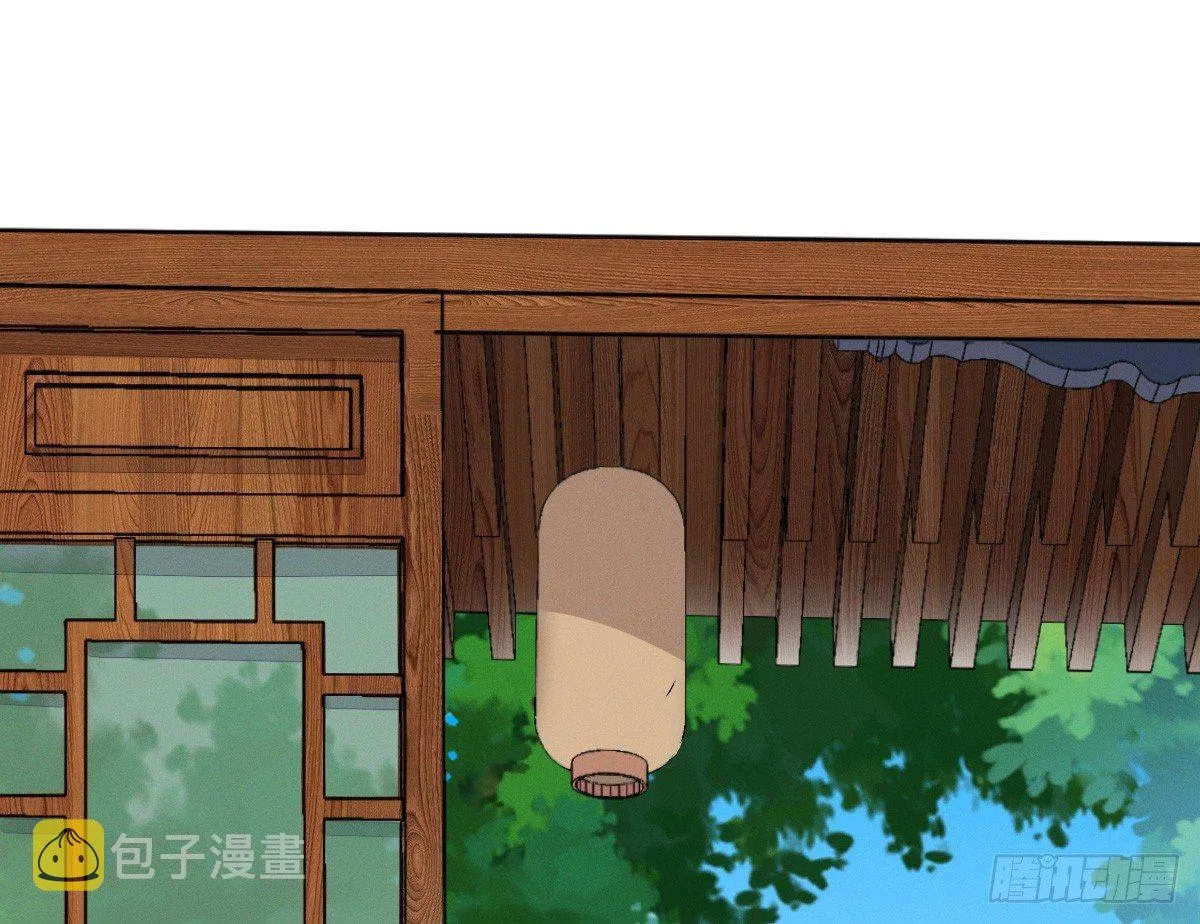 嗯~那里不行~ 第42页