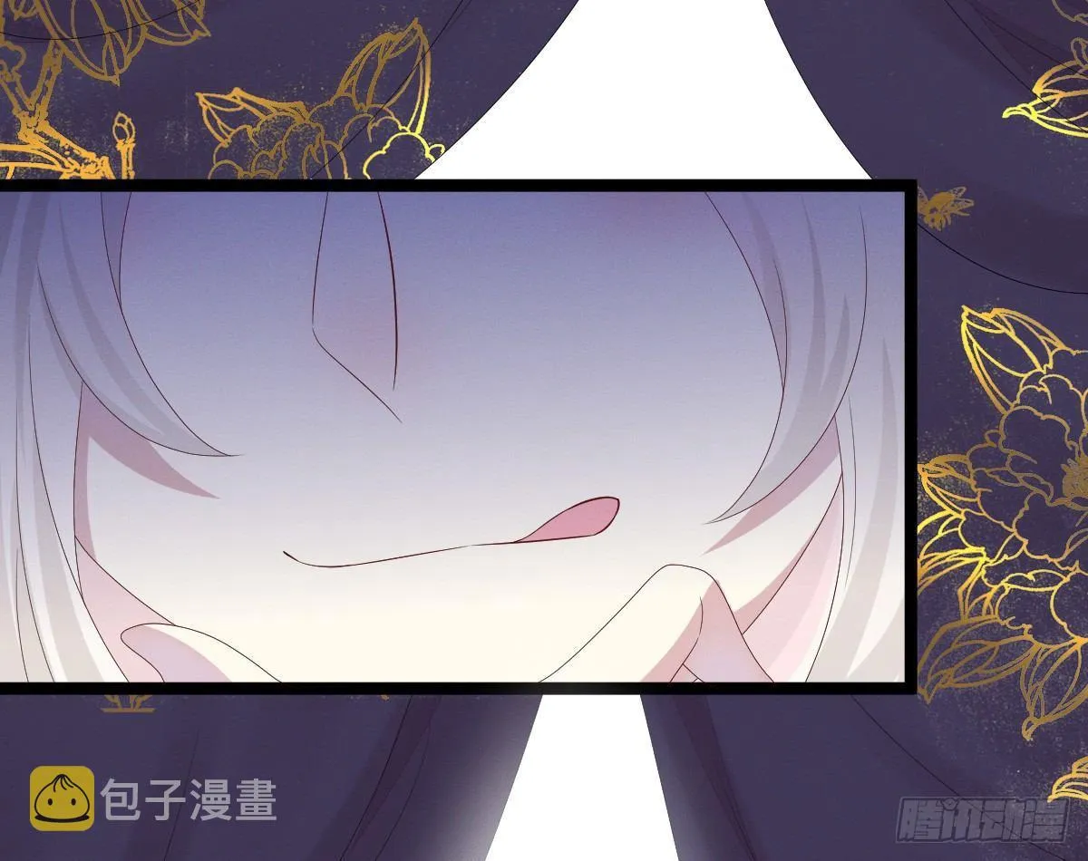 嗯~那里不行~ 第65页