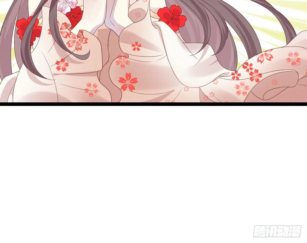 嗯~那里不行~ 第70页
