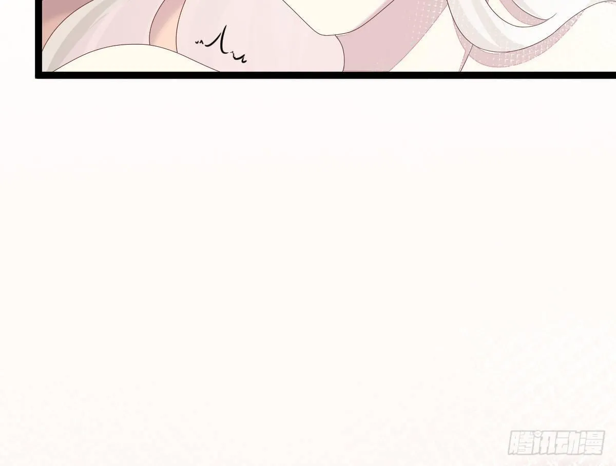 嗯~那里不行~ 第78页