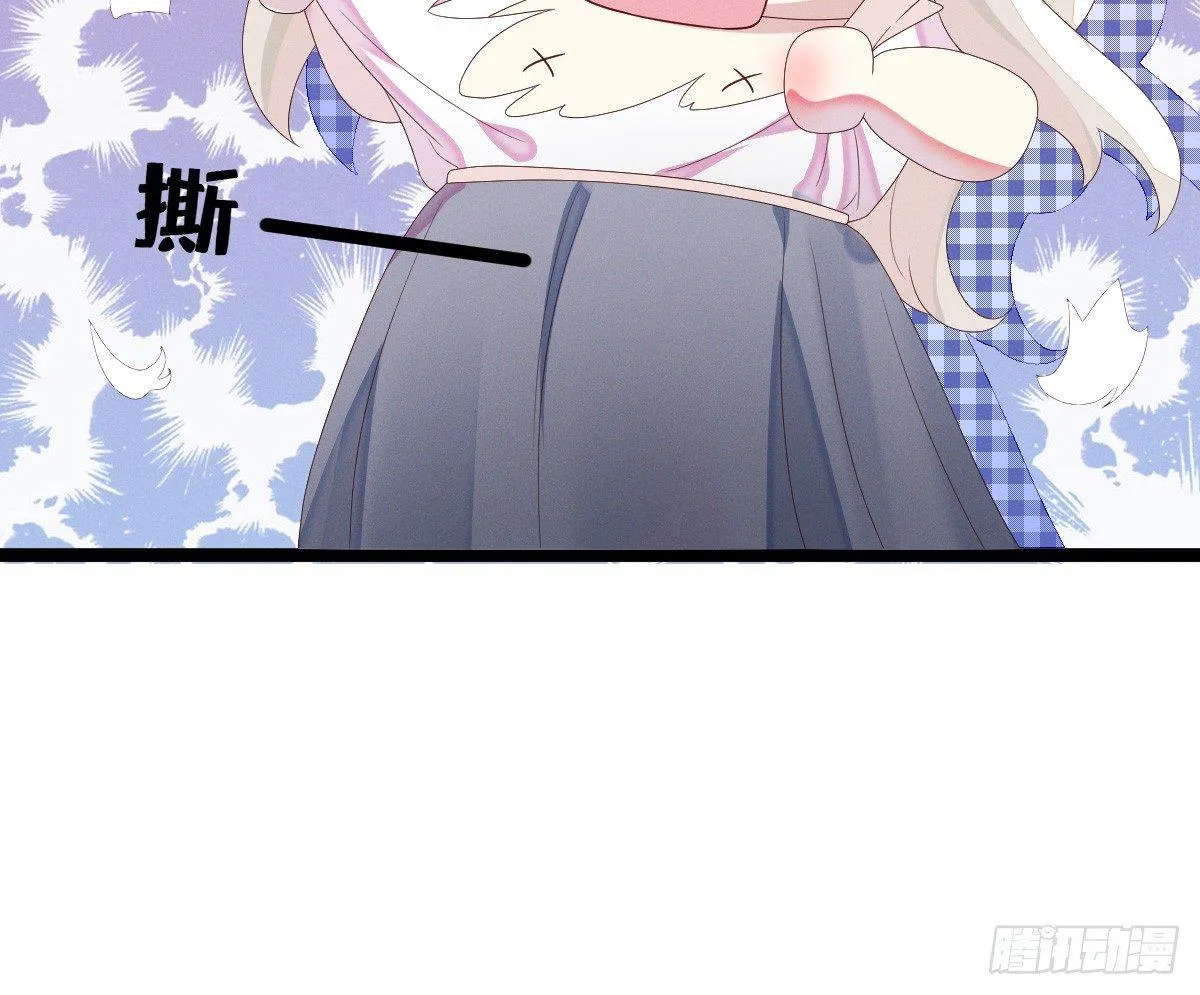 嗯~那里不行~ 第92页