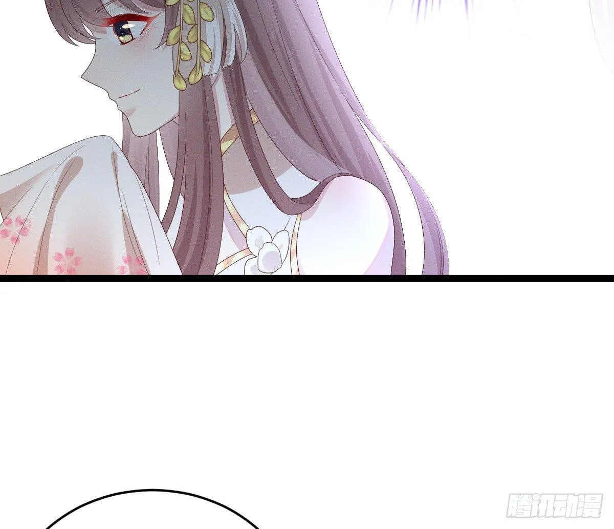 不可以凶小宝宝！ 第8页