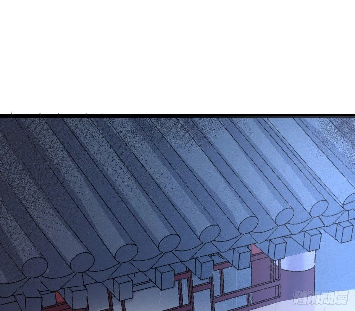 不可以凶小宝宝！ 第15页