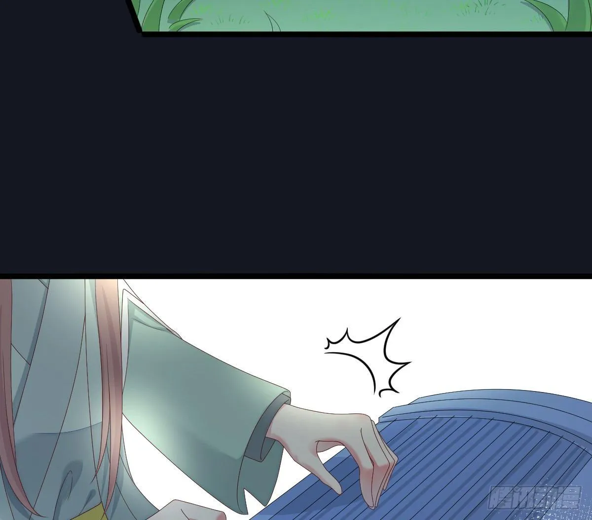 不可以凶小宝宝！ 第19页