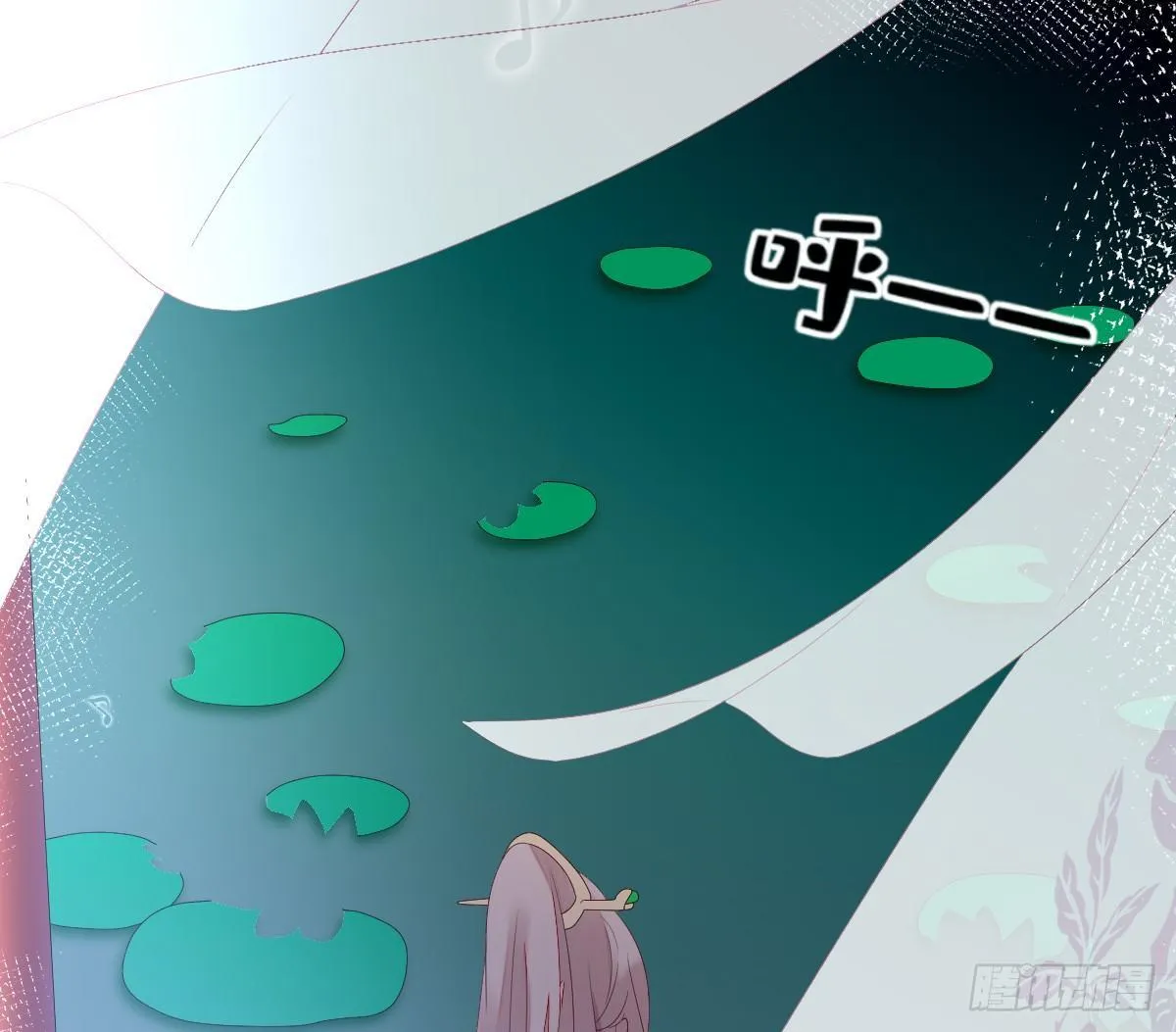 不可以凶小宝宝！ 第24页