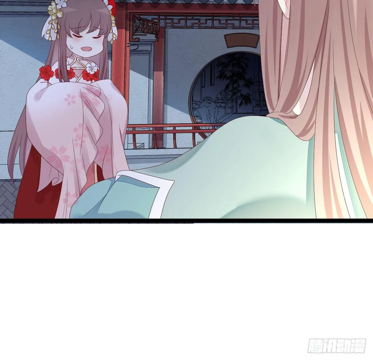 不可以凶小宝宝！ 第37页