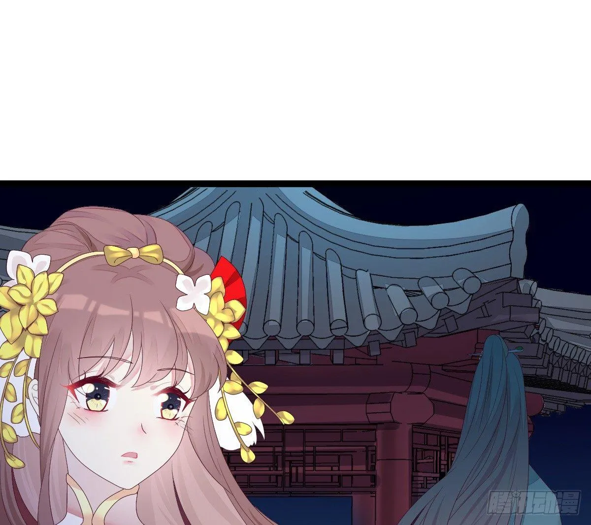 不可以凶小宝宝！ 第38页