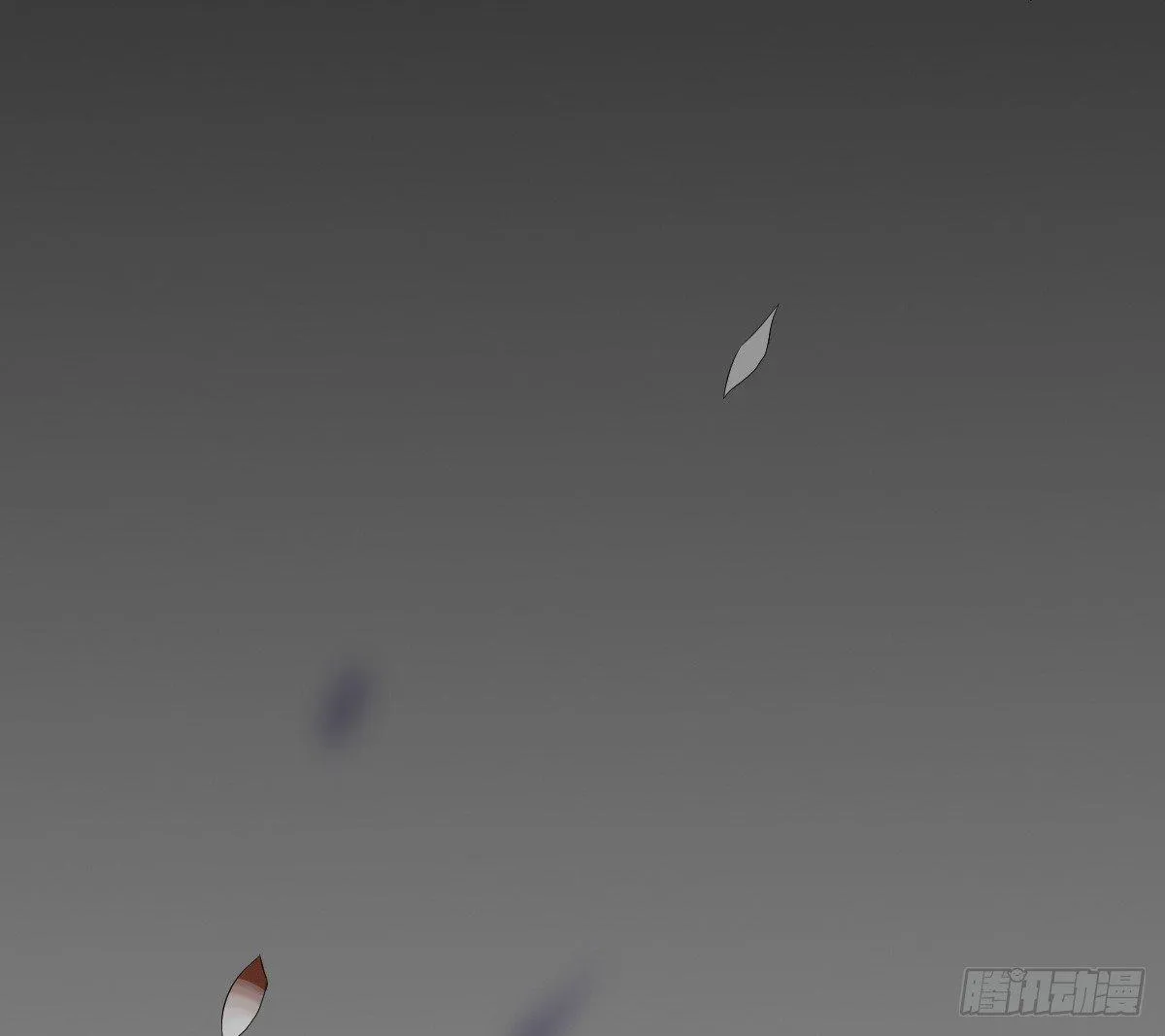 不可以凶小宝宝！ 第46页
