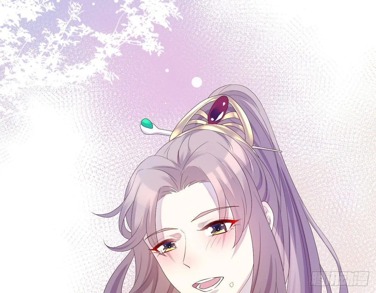 不可以凶小宝宝！ 第72页
