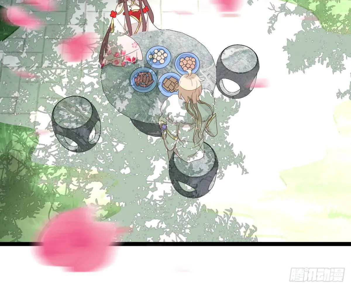 脱衣服干什么 第5页