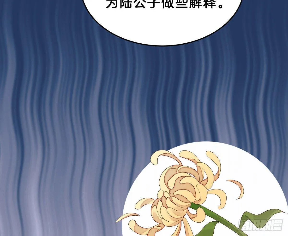 脱衣服干什么 第8页