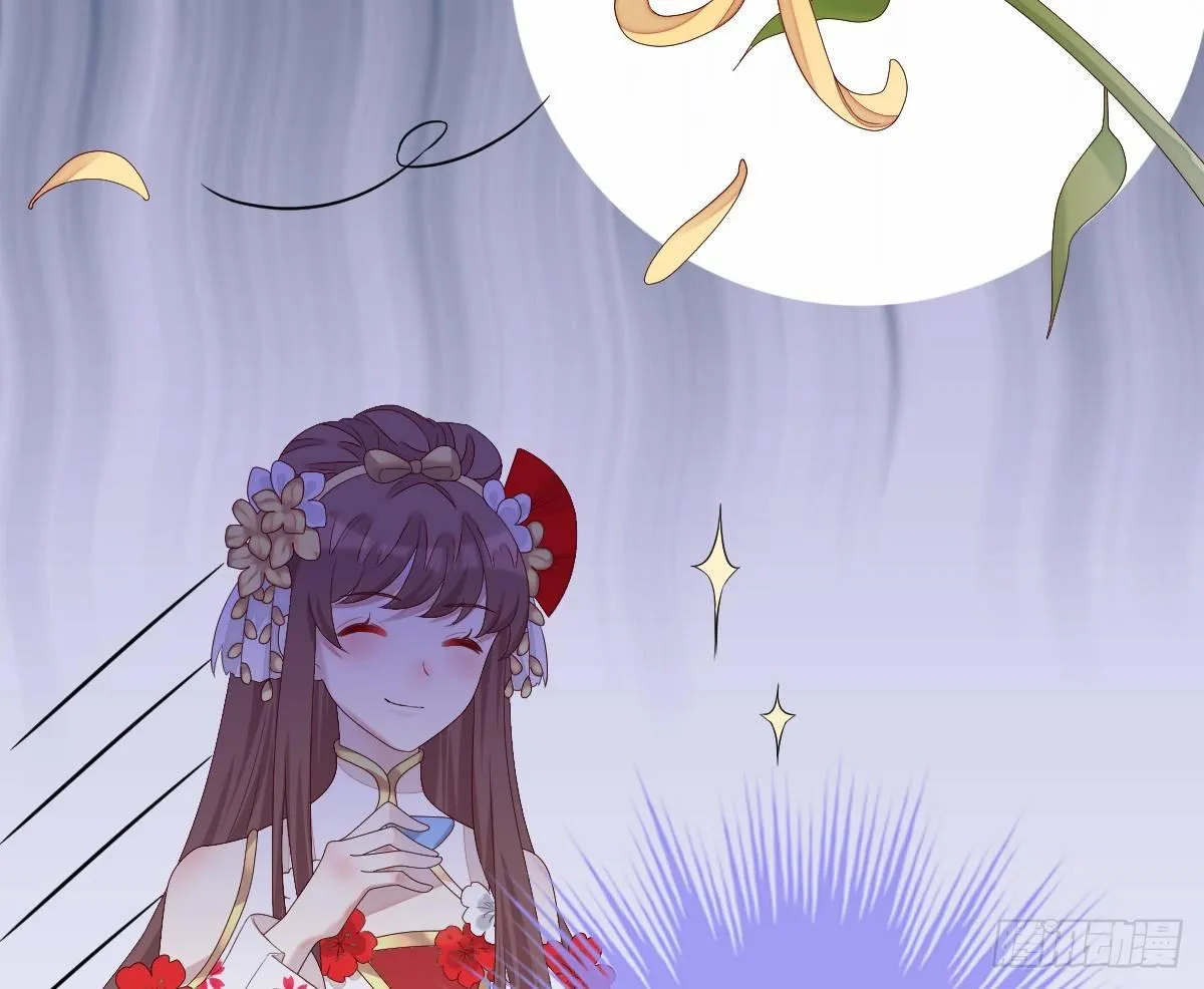 脱衣服干什么 第9页