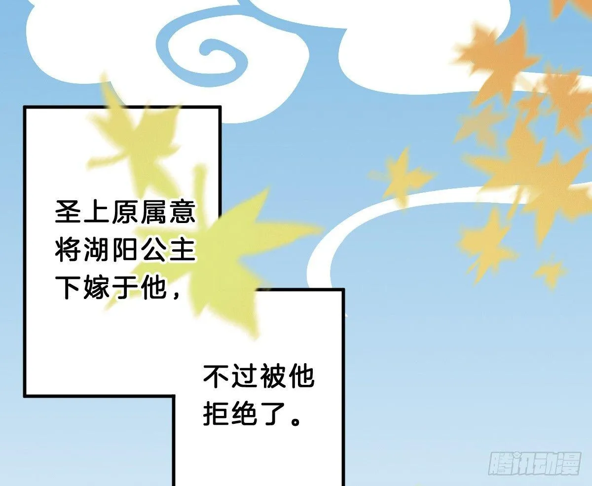 脱衣服干什么 第13页