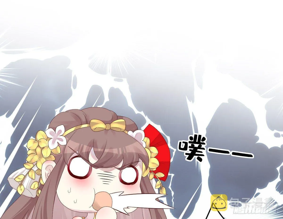 脱衣服干什么 第16页