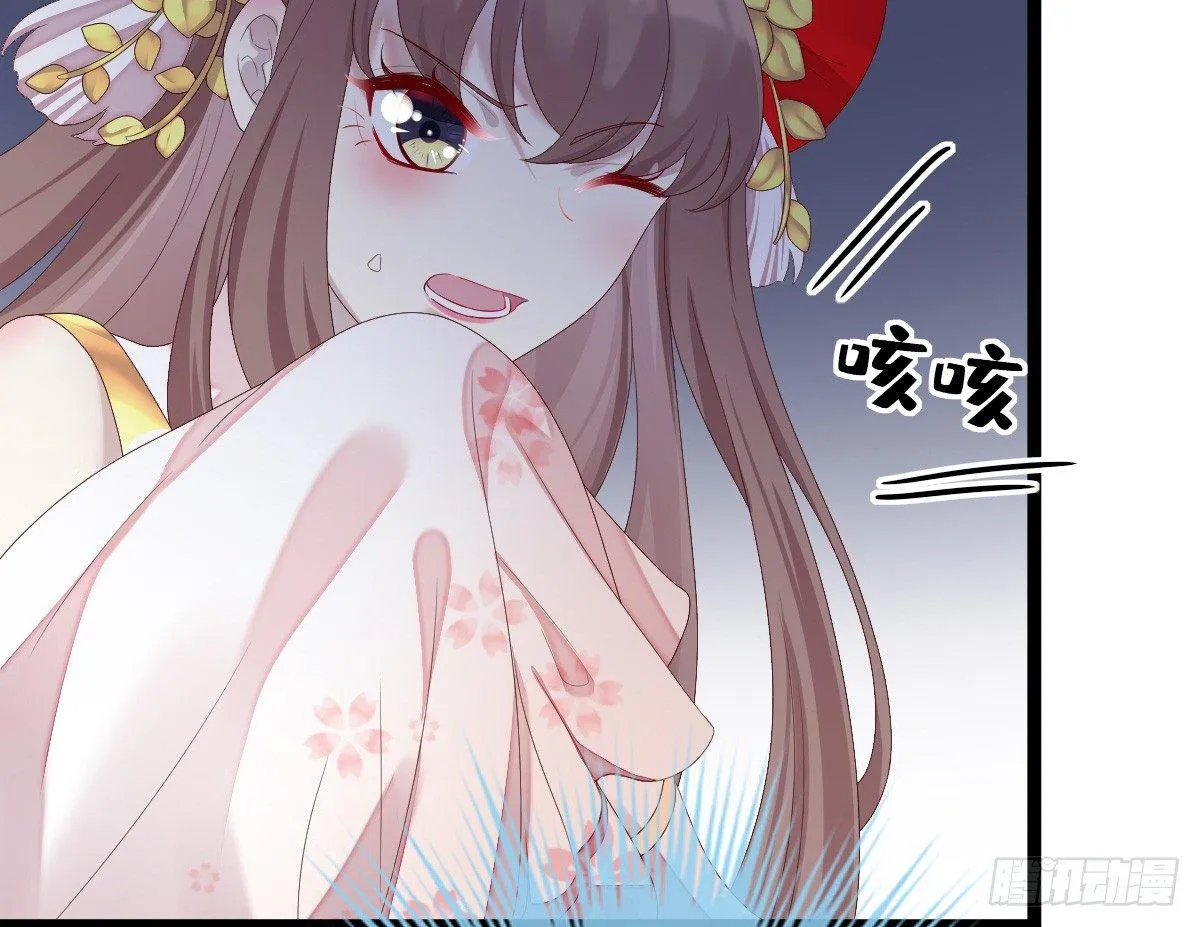 脱衣服干什么 第19页