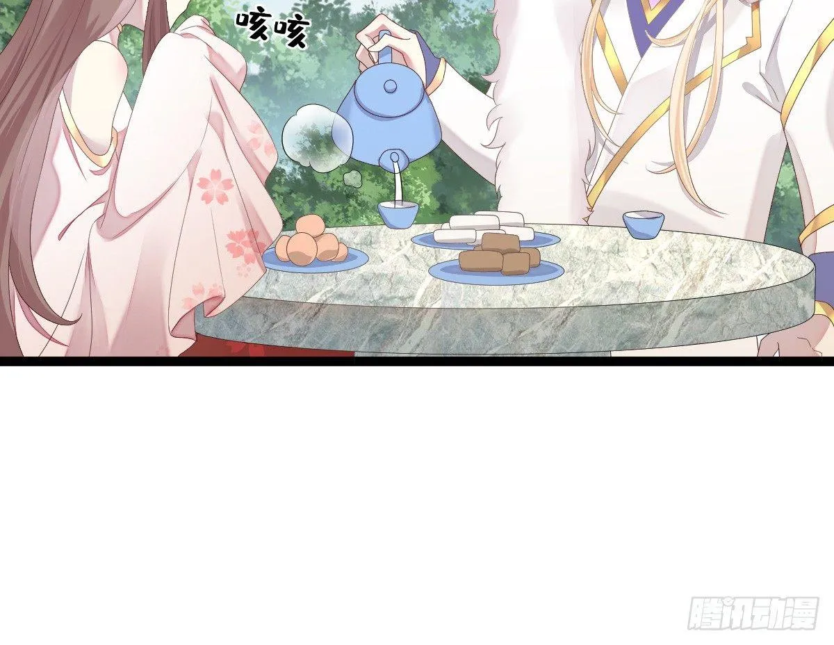 脱衣服干什么 第22页