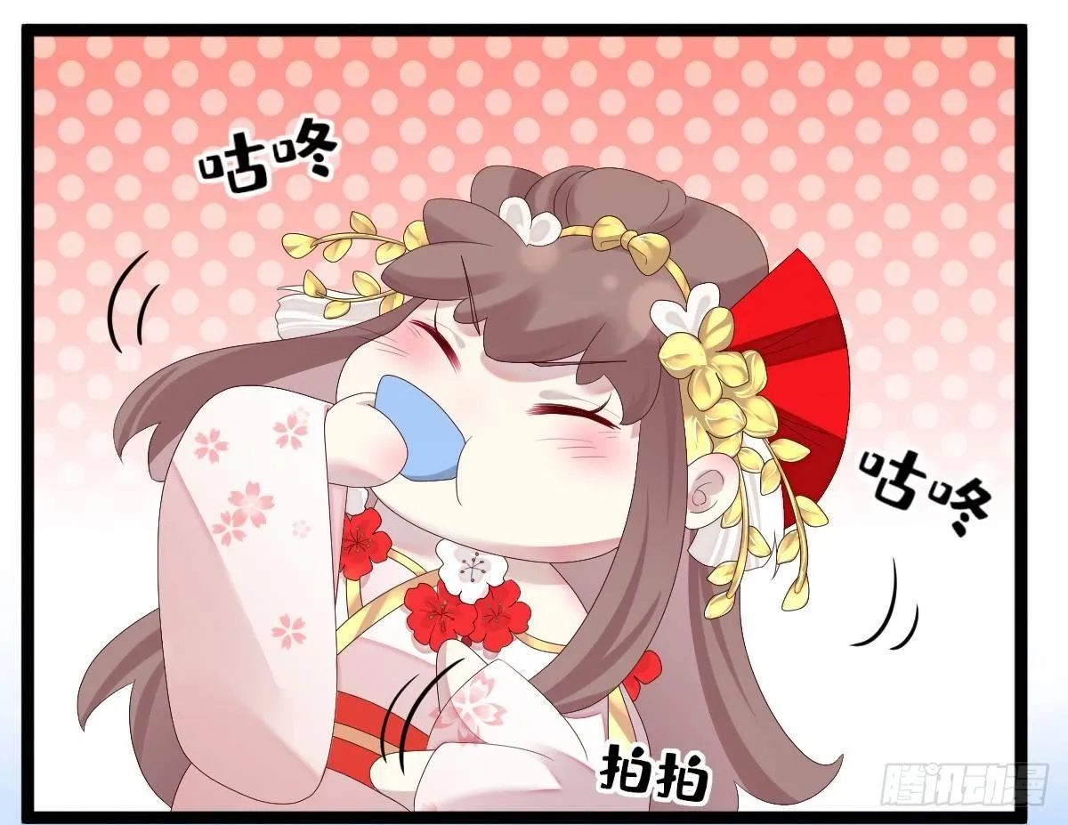 脱衣服干什么 第23页