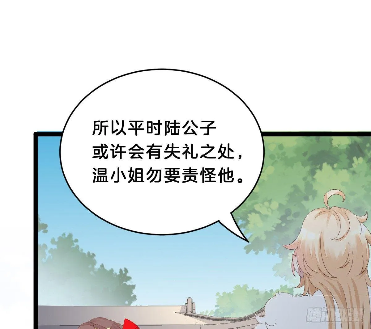 脱衣服干什么 第27页