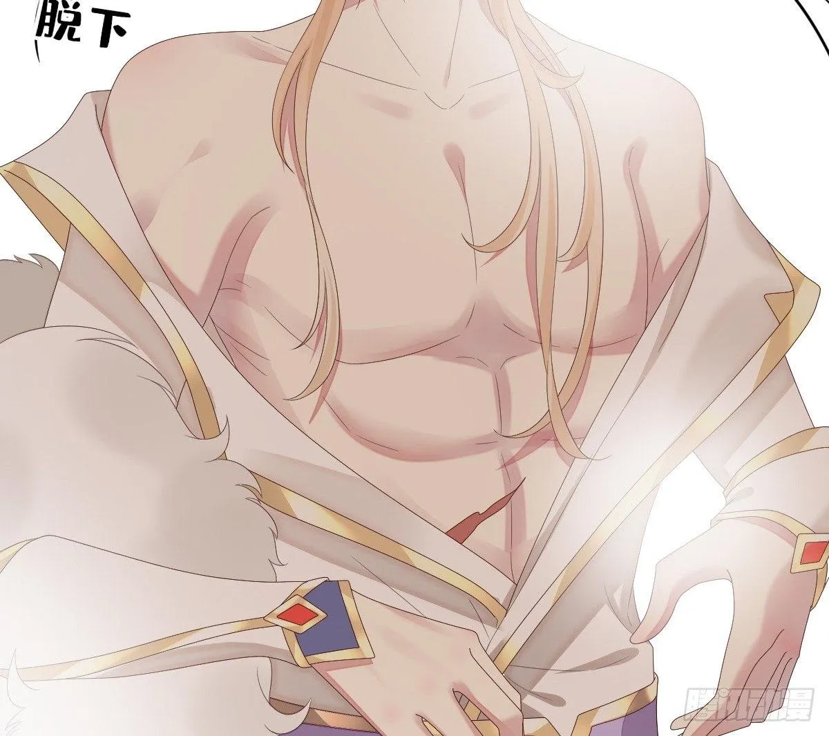 脱衣服干什么 第33页