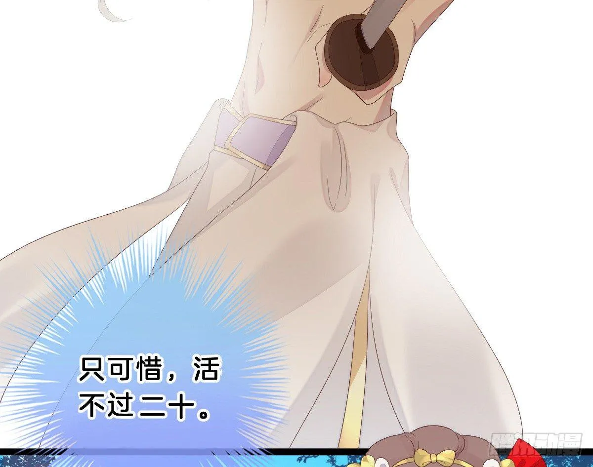 脱衣服干什么 第40页
