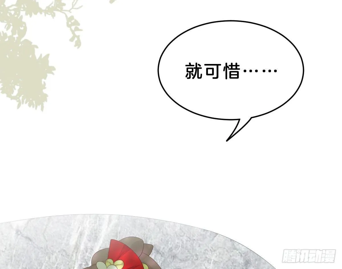 脱衣服干什么 第44页