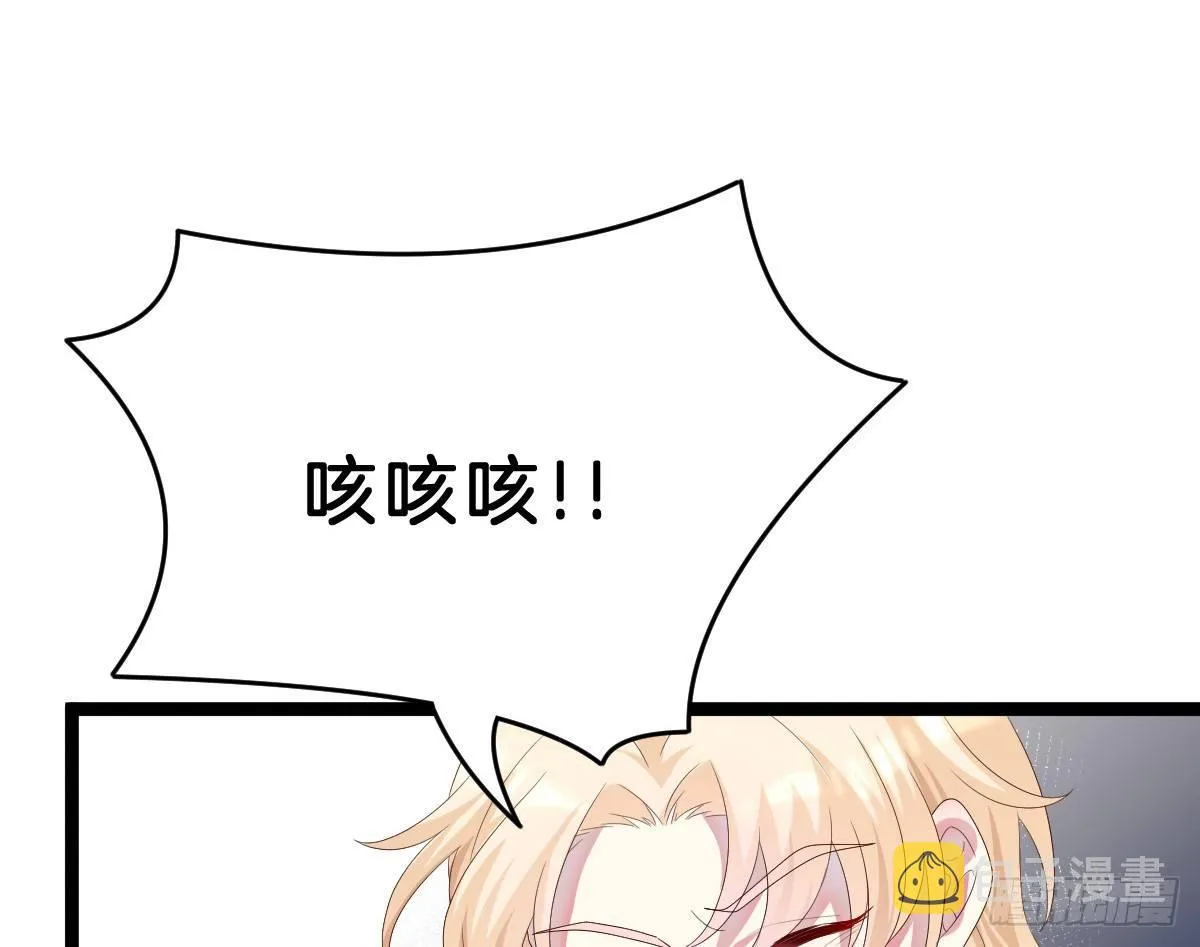 脱衣服干什么 第47页
