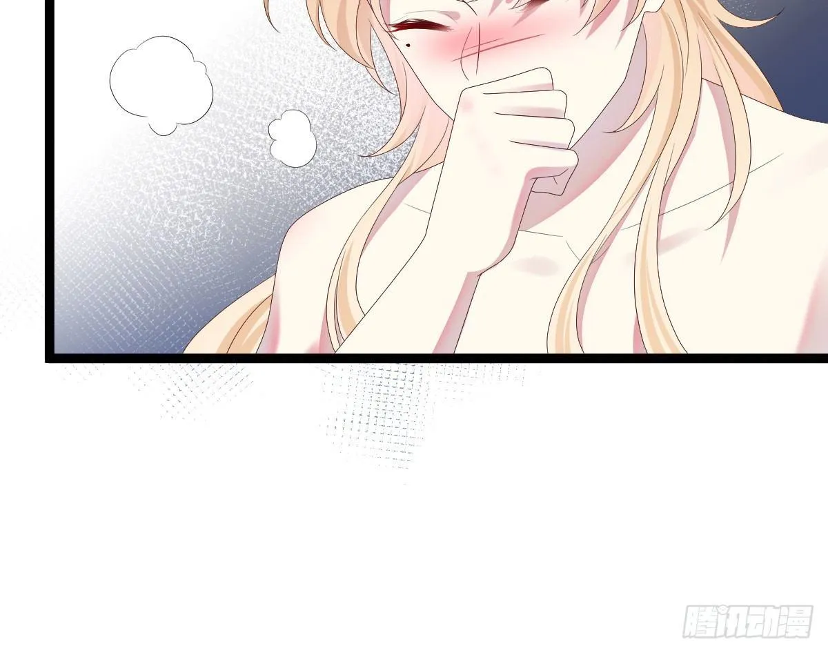 脱衣服干什么 第48页