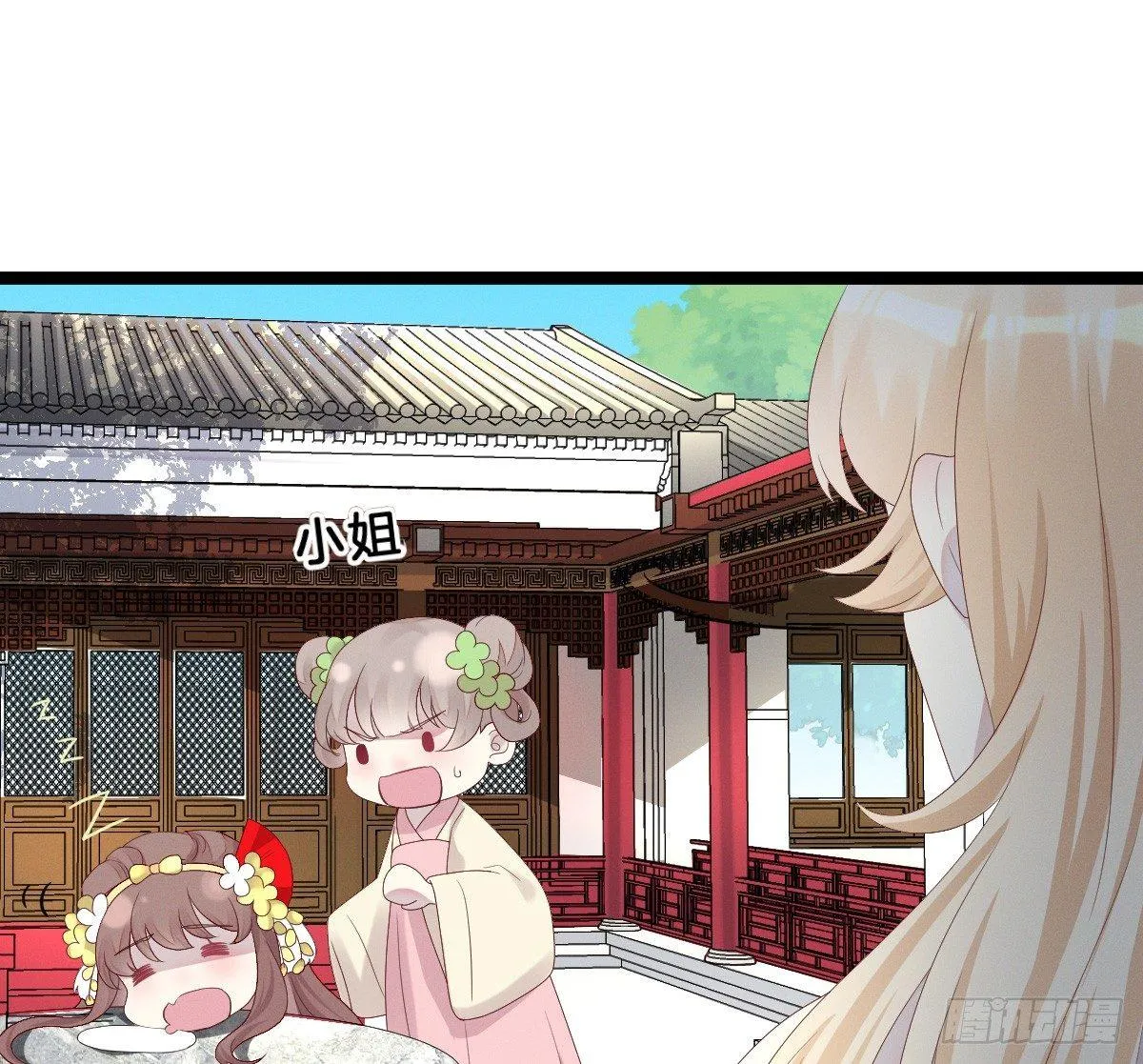 脱衣服干什么 第49页
