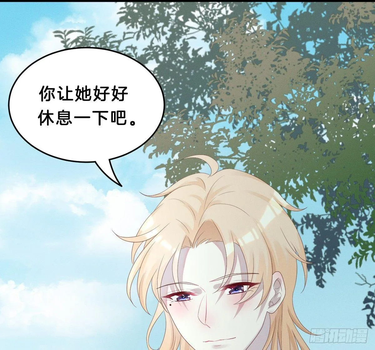 脱衣服干什么 第52页
