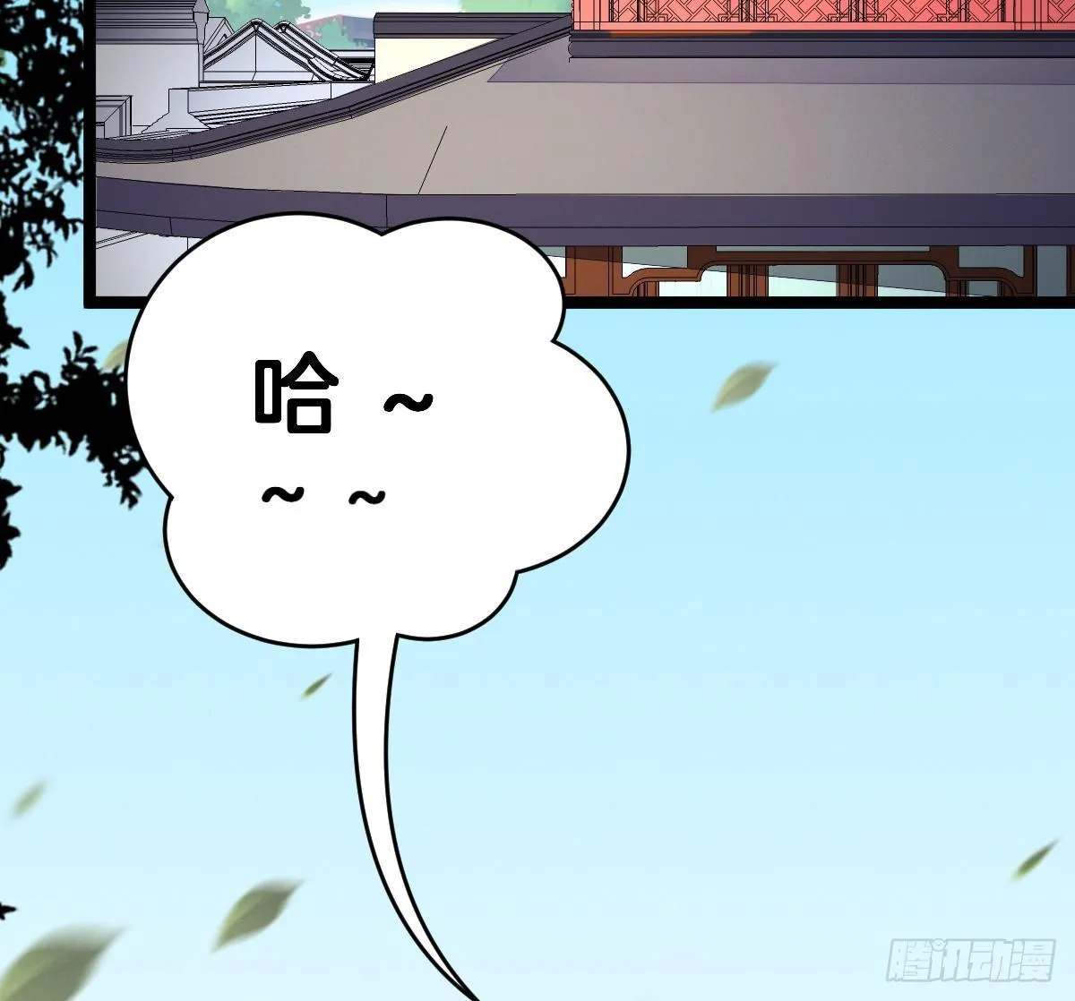脱衣服干什么 第55页