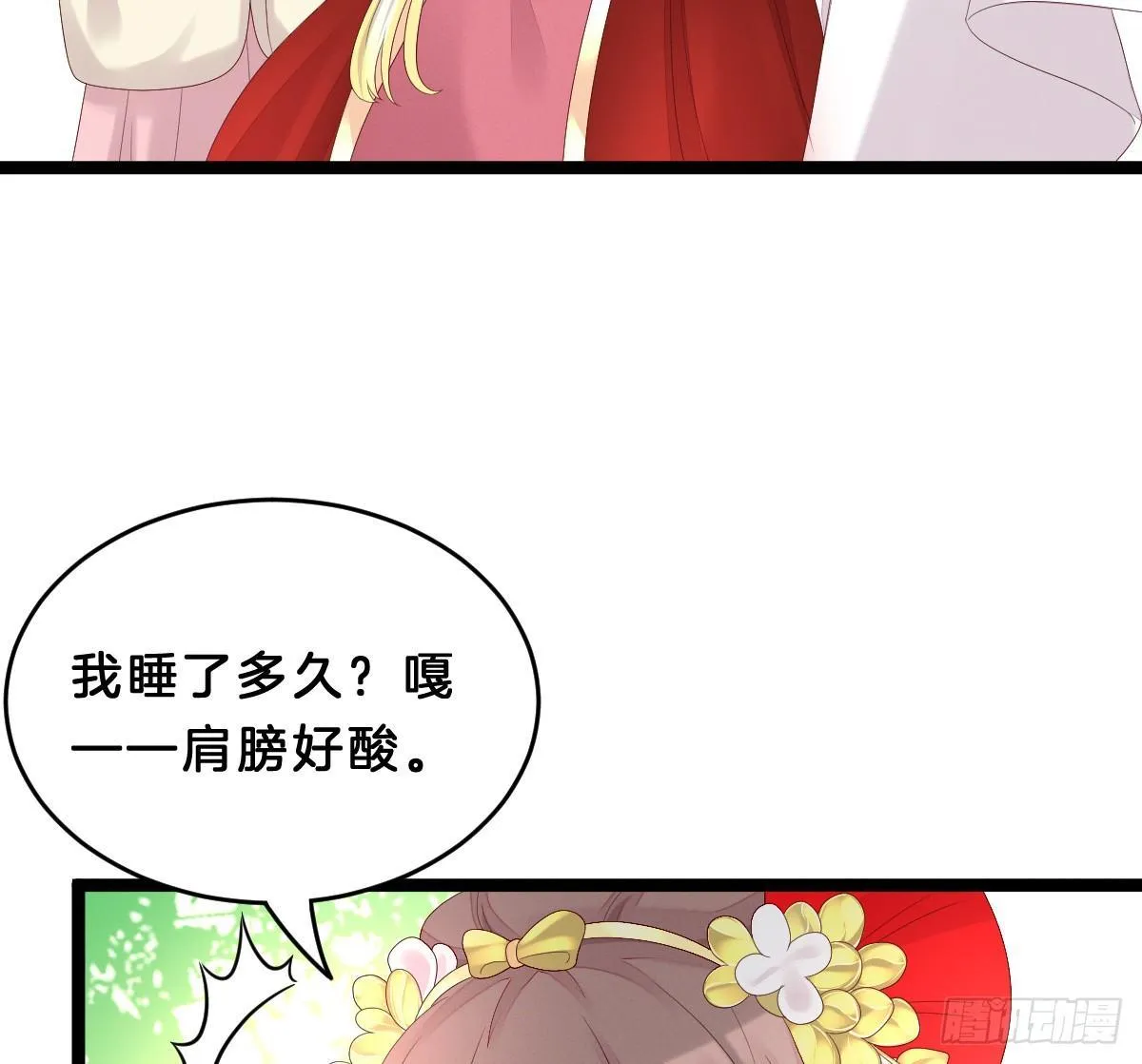 脱衣服干什么 第57页