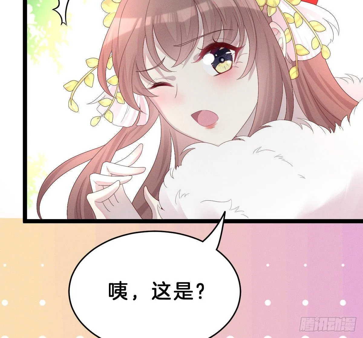 脱衣服干什么 第58页
