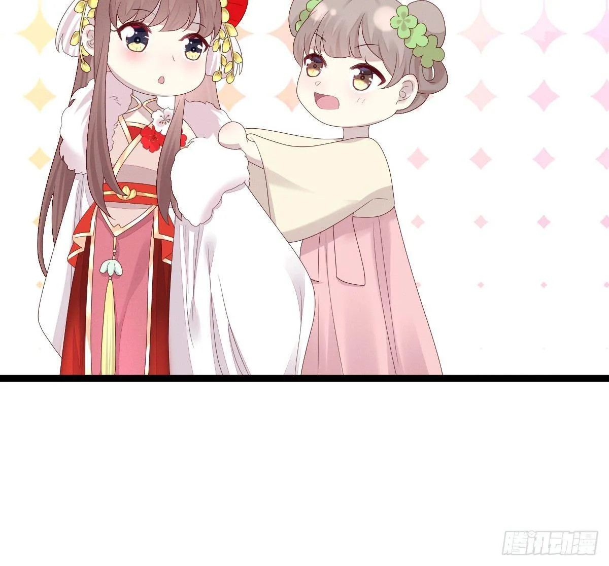 脱衣服干什么 第60页