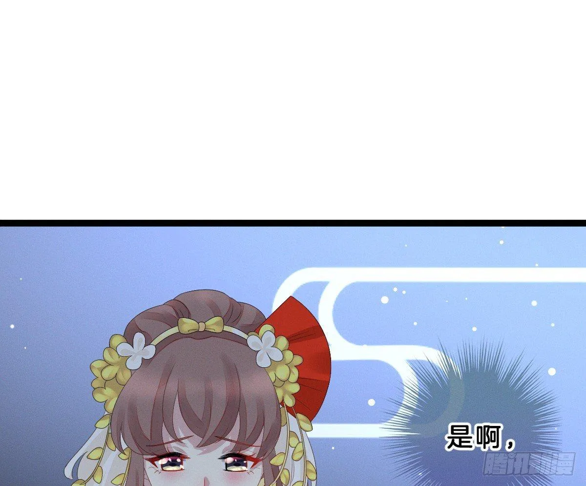 脱衣服干什么 第63页