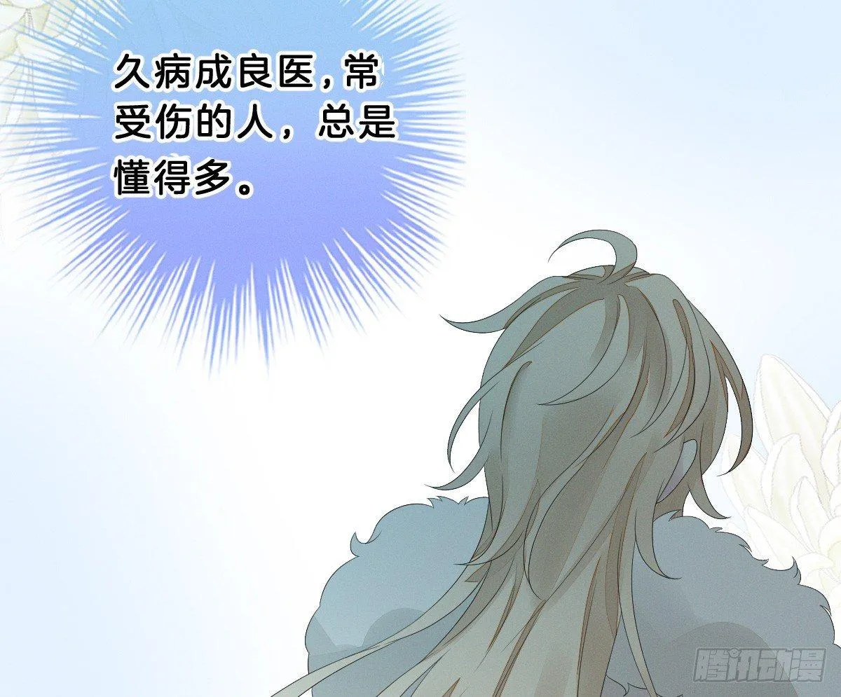 脱衣服干什么 第65页