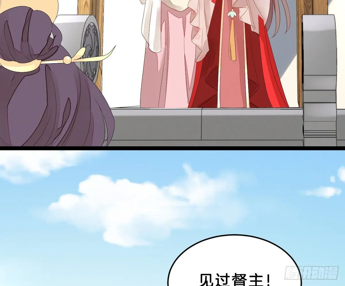 脱衣服干什么 第70页