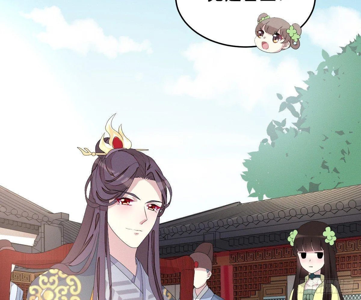 脱衣服干什么 第71页