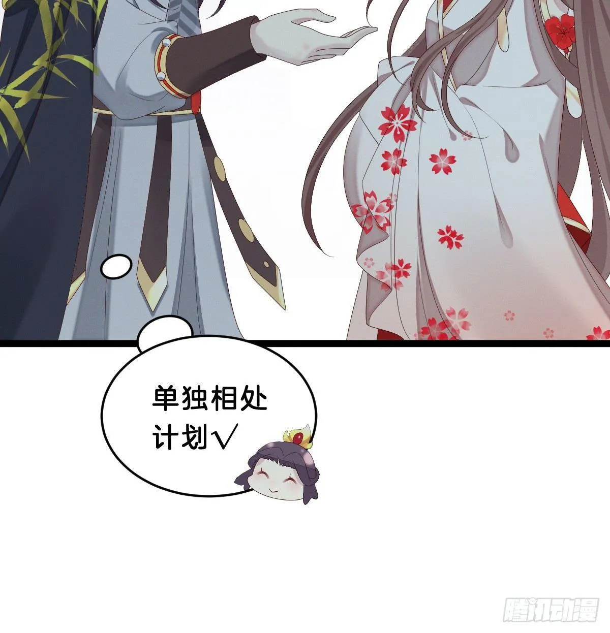 脱衣服干什么 第77页