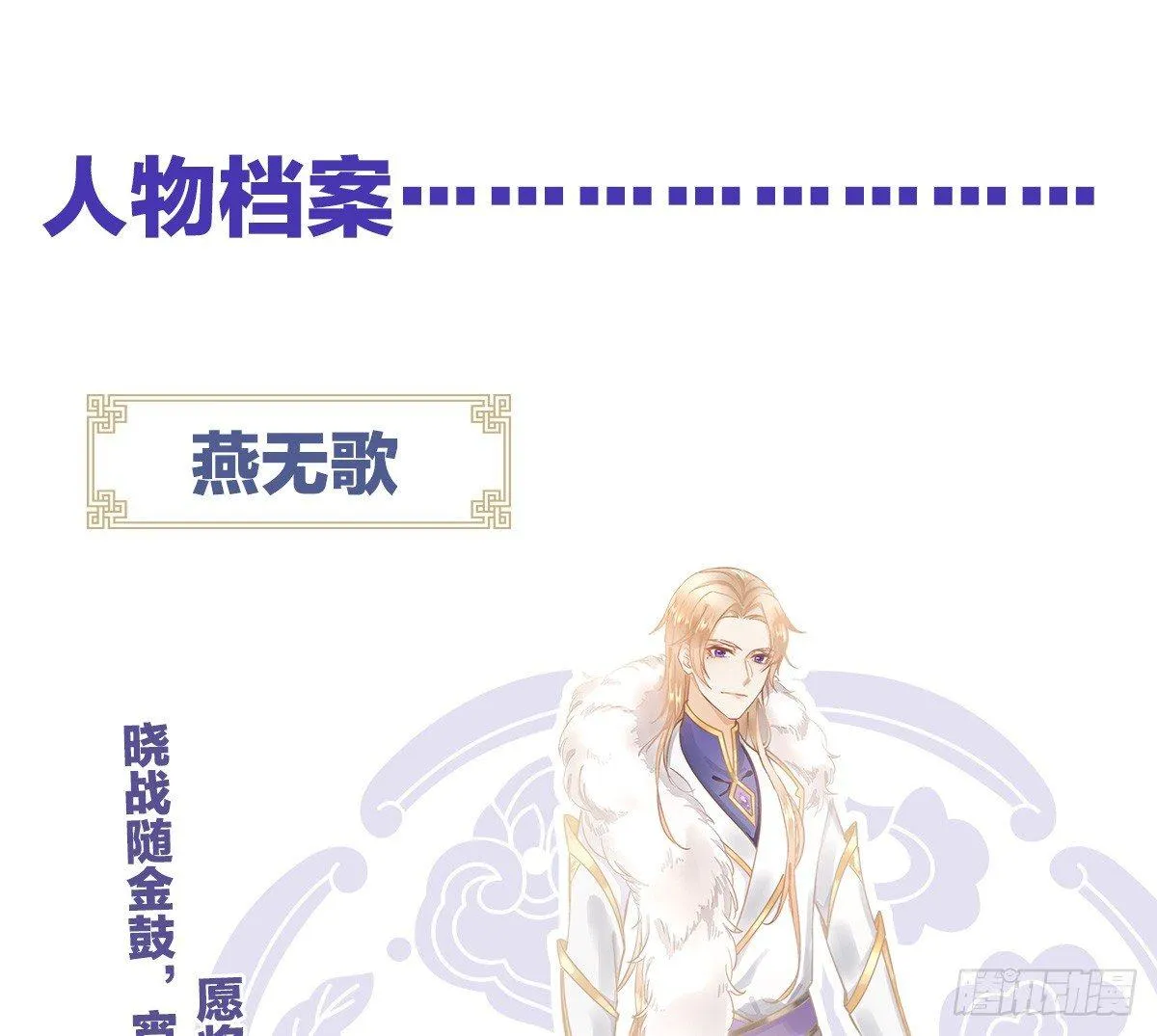 脱衣服干什么 第78页