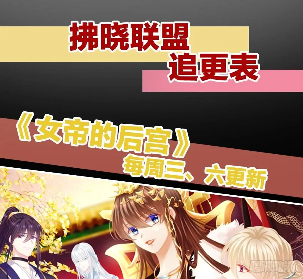 脱衣服干什么 第84页