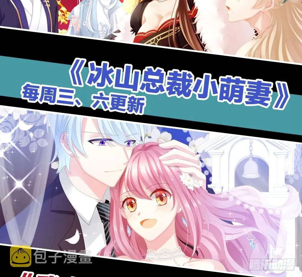 脱衣服干什么 第85页