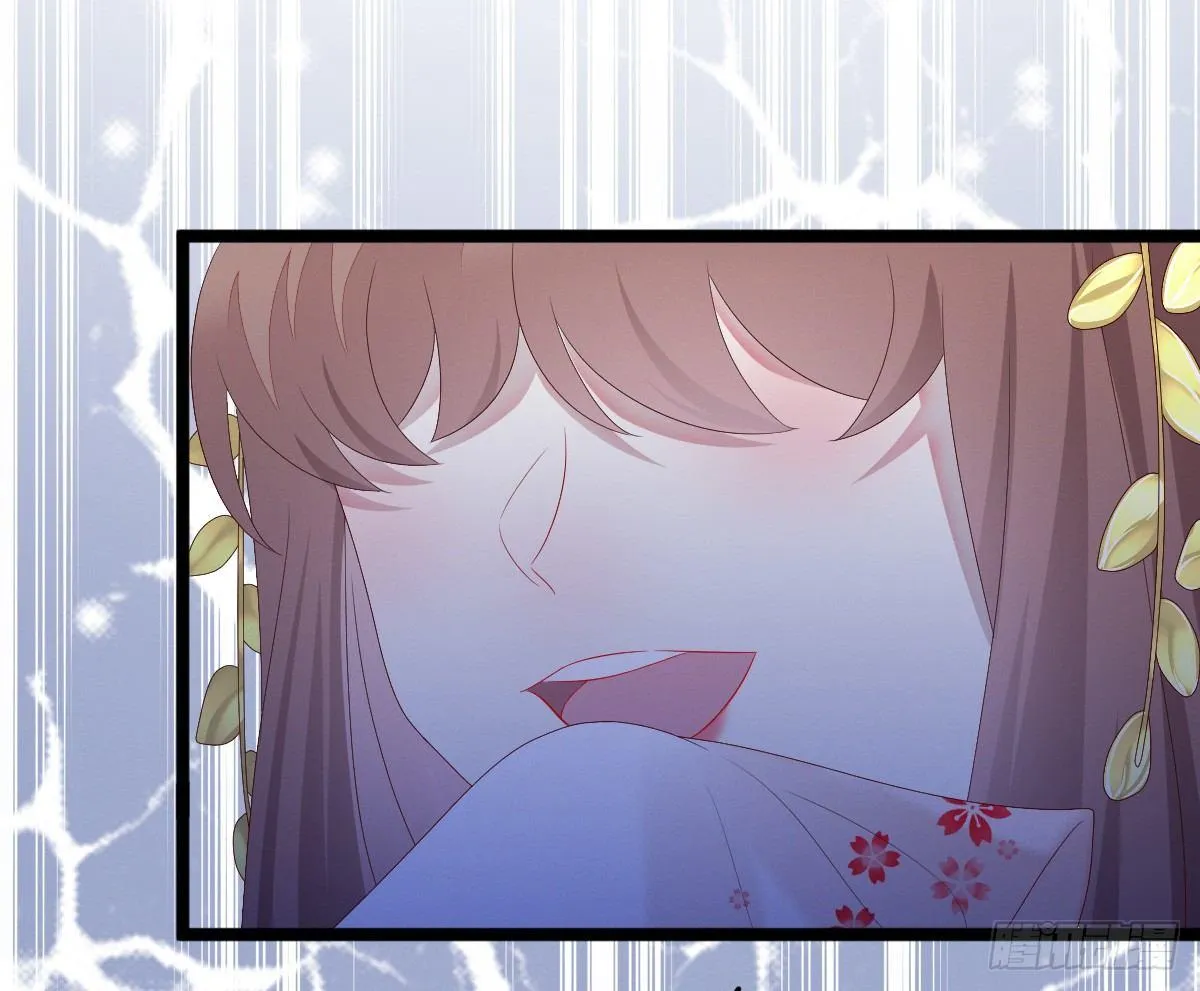 一见钟情 第8页