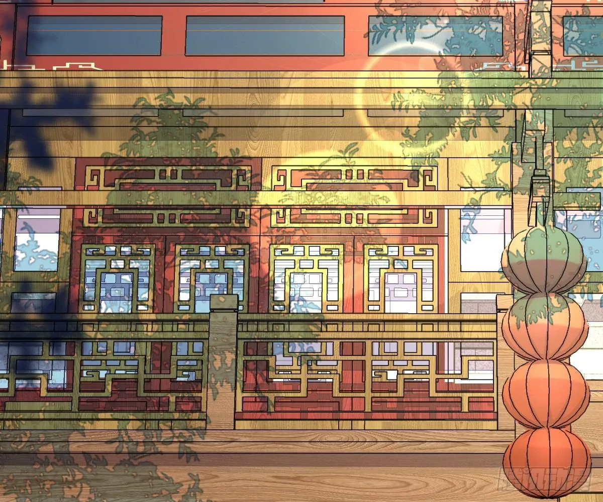 一见钟情 第23页