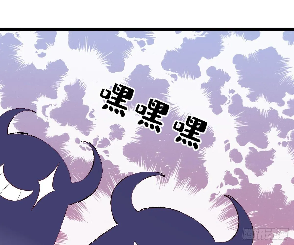 一见钟情 第26页