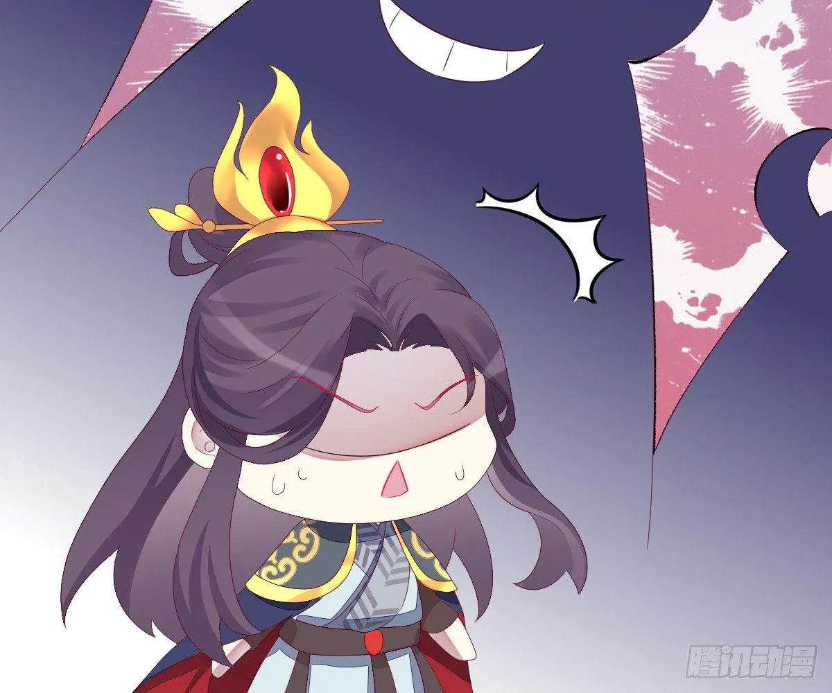 一见钟情 第27页